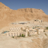 Отель HI Masada Hostel, фото 12