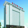 Отель Lamtin Longwin Hotel Wuhan, фото 25