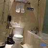 Отель Xiang He International Hotel, фото 14