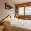 Отель Appartement La Clusaz, 2 pièces, 4 personnes - FR-1-304-105, фото 2