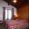 Отель Chalet Ulysse - 5 Pièces pour 8 Personnes 03, фото 1
