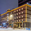 Отель Home Inn Harbin Gogol Street, фото 1