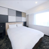 Отель Takasaki Washington Hotel Plaza, фото 6