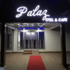 Отель Palaz Otel & Restaurant, фото 1