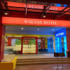 Отель Sense Hotel Taiping, фото 1