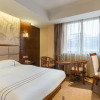 Отель Yiwu Holton Hotel, фото 7