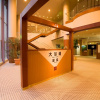 Отель Onneyu Onsen Ryokan Oe Honke, фото 2