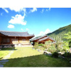 Отель Choongcheong Danyang Gayeondang Hanok Minbak, фото 3