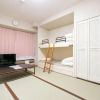 Отель Angel resort yuzawa 805, фото 4