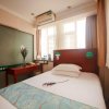 Отель GreenTree Inn Qinghuangdao Sun City Hotel, фото 31