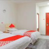 Отель Xi An Boutique Hotel, фото 6