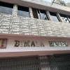 Отель Bimala Hotel, фото 1