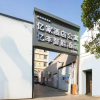 Отель Nanchang Huyou Boutique Hotel Bayi Square Railway Station, фото 1