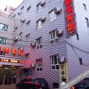 Отель Yungang Motel, фото 11