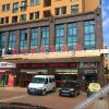 Отель Linkong Gangwan Hotel в Чанше