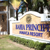 Отель Bahia Principe Grand Jamaica - All Inclusive, фото 1