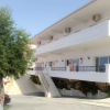 Отель Panorama apartments, фото 1