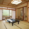 Отель Ryokan Tarobee, фото 12