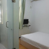 Отель Shenzhen Yuewan Business Hotel в Гонконге