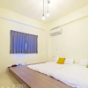 Отель Miyue B&B II, фото 13