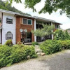 Отель Lodge House Pension, фото 24