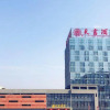 Отель Tianshu Hotel, фото 5