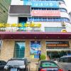Отель Luoyang Aviation E-Home Inn в Лояне