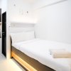 Отель Modern And Simple Studio (No Kitchen) Apartment At Suncity Residence в Сидоарджо