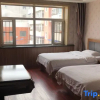 Отель Dehui Fengzeyuan Dazhong Bath Hotel, фото 3