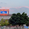 Отель Jianhua International Hotel, фото 1