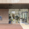 Отель Toyoko Inn Utsunomiya Ekimae No.2, фото 26