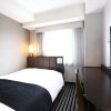 Отель APA Hotel Ginza Takaracho Tokyo Yaesu Minamiguchi, фото 3