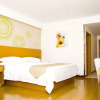 Отель GreenTree Inn BengBu HuaiHe Road Guozhen Plaza Hotel, фото 4