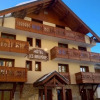 Отель Les Bruyères L'Alpe d'Huez Hotel, фото 1
