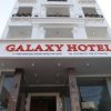 Отель Galaxy Hotel Phu Quoc, фото 43