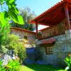 Отель Rural style house located at the center of Caldelas village, фото 6