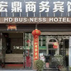 Отель Hd Business Hotel, фото 3