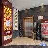 Отель Huixian Taihang Business Hall, фото 18