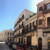Отель PalermiT'amo, фото 1