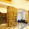 Отель Jia'an Hotel, фото 11