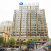 Отель Hanting Youjia Hotel, фото 1