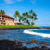 Отель Sheraton Kauai Resort, фото 26