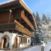 Отель Hotel-Pension Mühlbachhof, фото 1