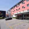 Отель Jintai Home (Beijing North Railway Station Xizhimen Subway Station), фото 1