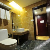 Отель Ouyi Hotel, фото 4