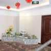 Отель 会理尚源国际酒店, фото 12