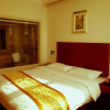 Отель GreenTree Inn YanCheng XiangGang Road FuNing Passenger South Station Hotel, фото 4