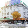 Отель Greentree Inn Hubei Province Xianning City Tongche, фото 5