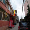Отель N9 Express Inn, фото 4