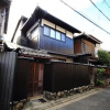 Отель Kyoto - House / Vacation STAY 4618, фото 1